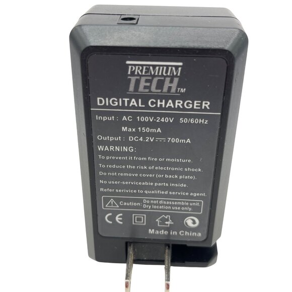 Premium Tech Digital Camera Charger AC 100V-240V Output DC4.2V 700mA Black A453 - Picture 1 of 3